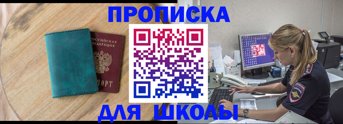 форма 3 в Калаче